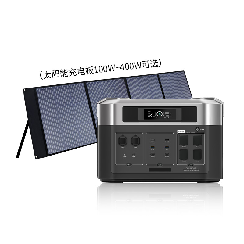 MY22+太阳能板.jpg
