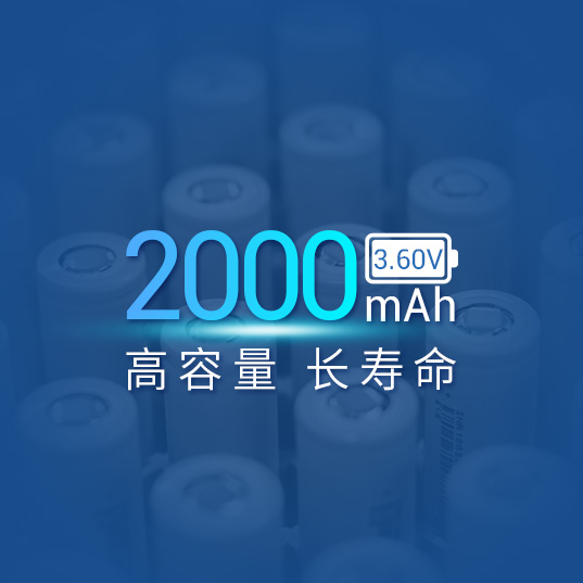 2--537-537 容量.jpg