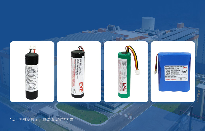 8--840-537 定制.jpg