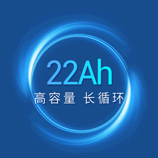 2--537-537 容量.jpg