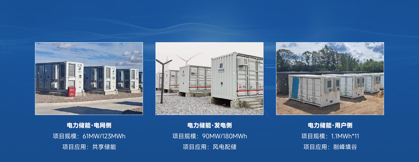 10--1401-541 解决方案 拷贝.jpg