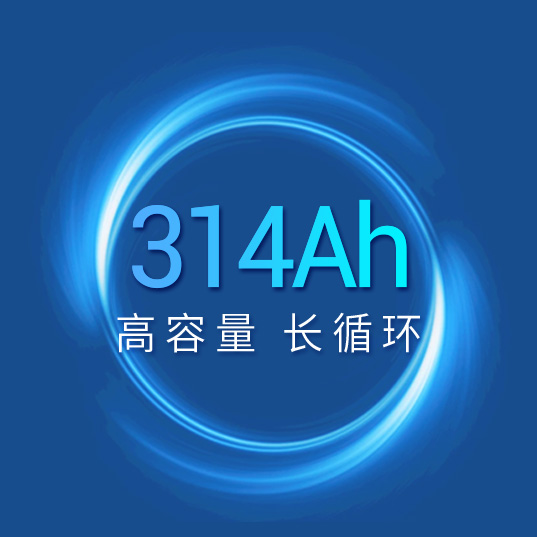 2--537-537 容量.jpg