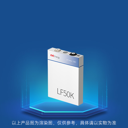 7--450-450 快充.jpg