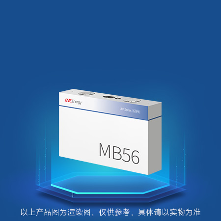 7--450-450 快充.jpg