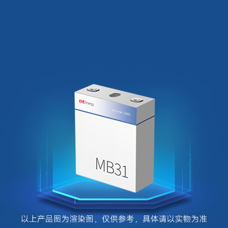 7--450-450 快充.jpg