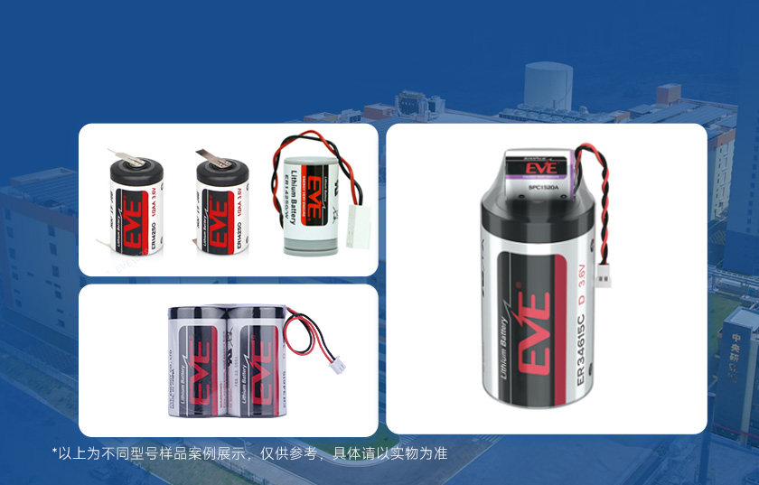 3--840-537 定制.jpg