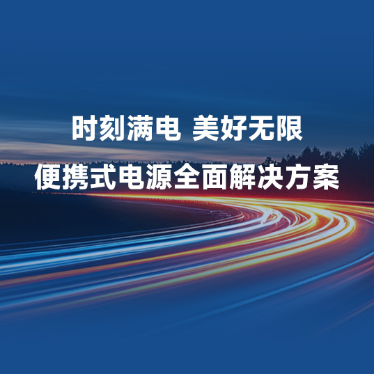 7--537-537 文案.jpg