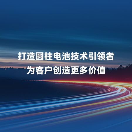 6--450-450 文案_.jpg