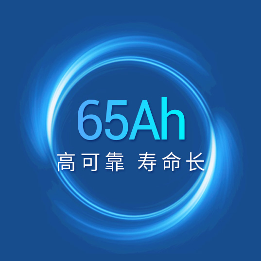 2--537-537 容量.jpg