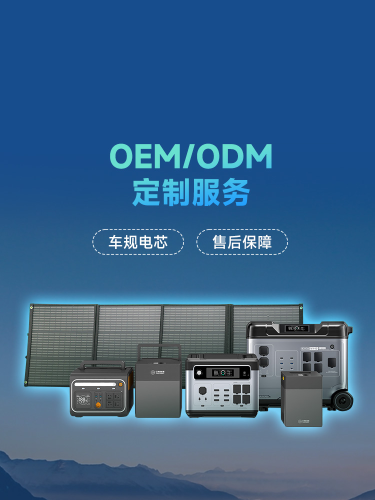 1--1401-541 历程.jpg