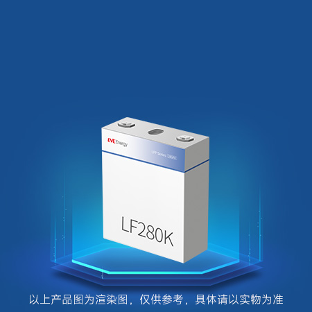 7--450-450 强性能.jpg
