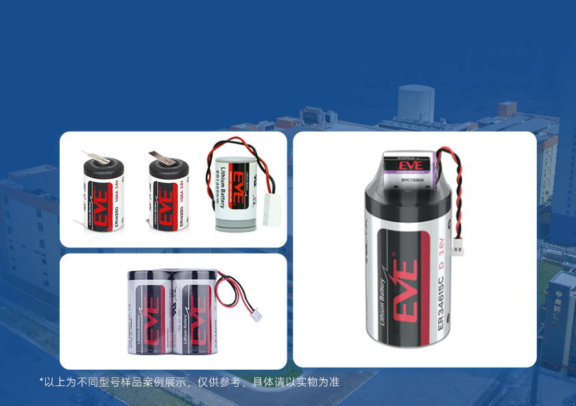 3--840-537 定制.jpg