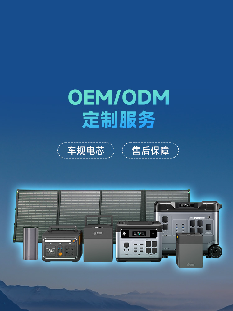 1--1401-541 历程.jpg