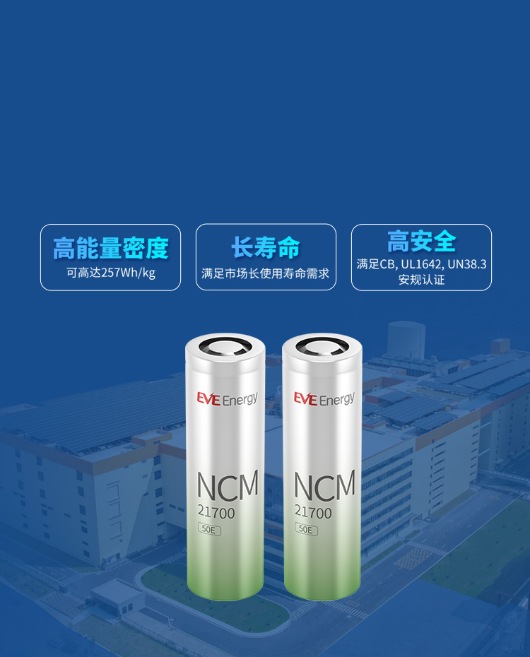 3--840-537 定制.jpg
