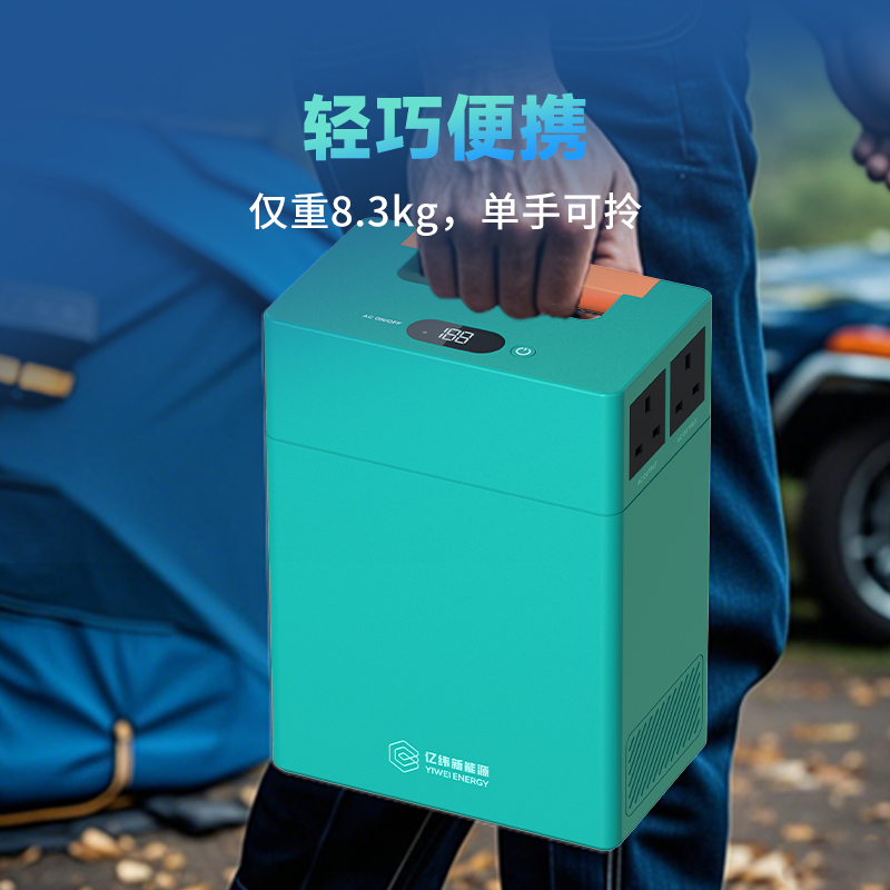 FA0210-外观.jpg