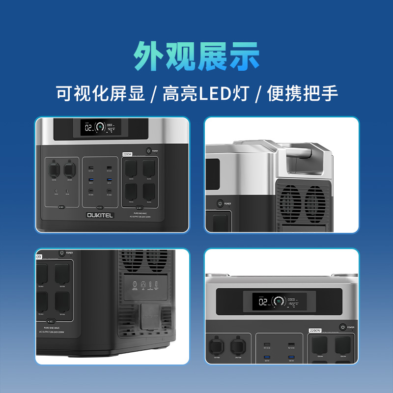 MY22-外观.jpg