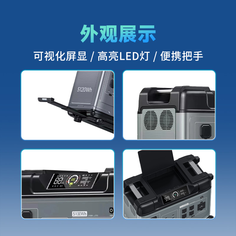 MY40-外观.jpg