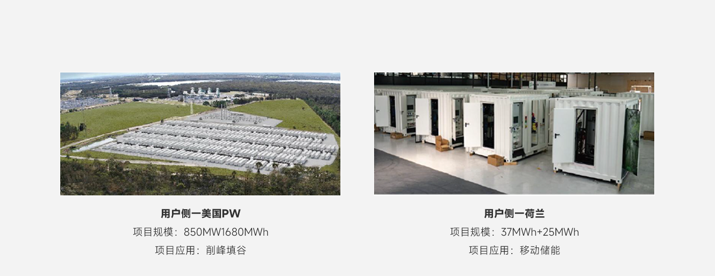 1401-541 拷贝 2.png
