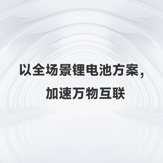 537-537 拷贝.png
