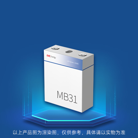 7--450-450 快充.jpg