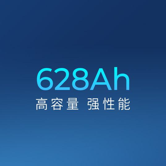 MB56-537-537.jpg