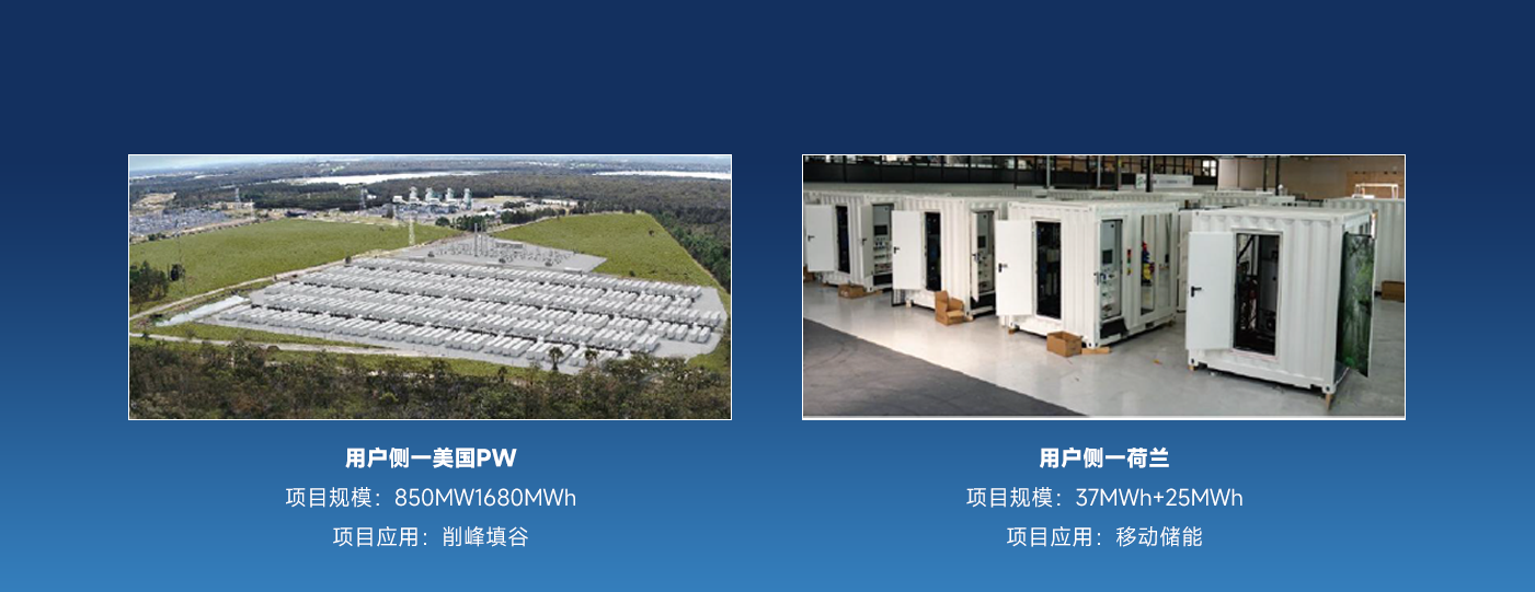 1401-541 拷贝 2.png