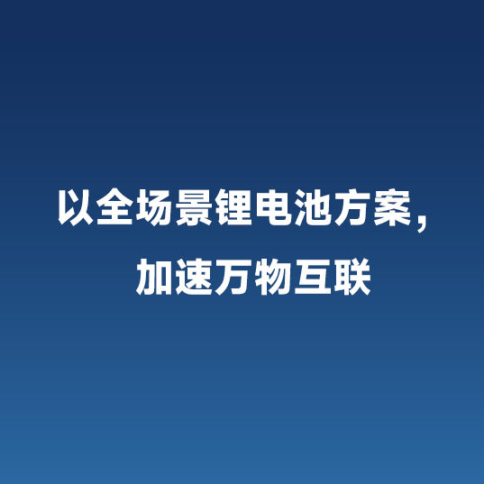 537-537 拷贝.png