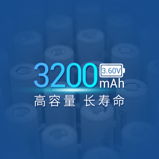 2--537-537 容量.jpg