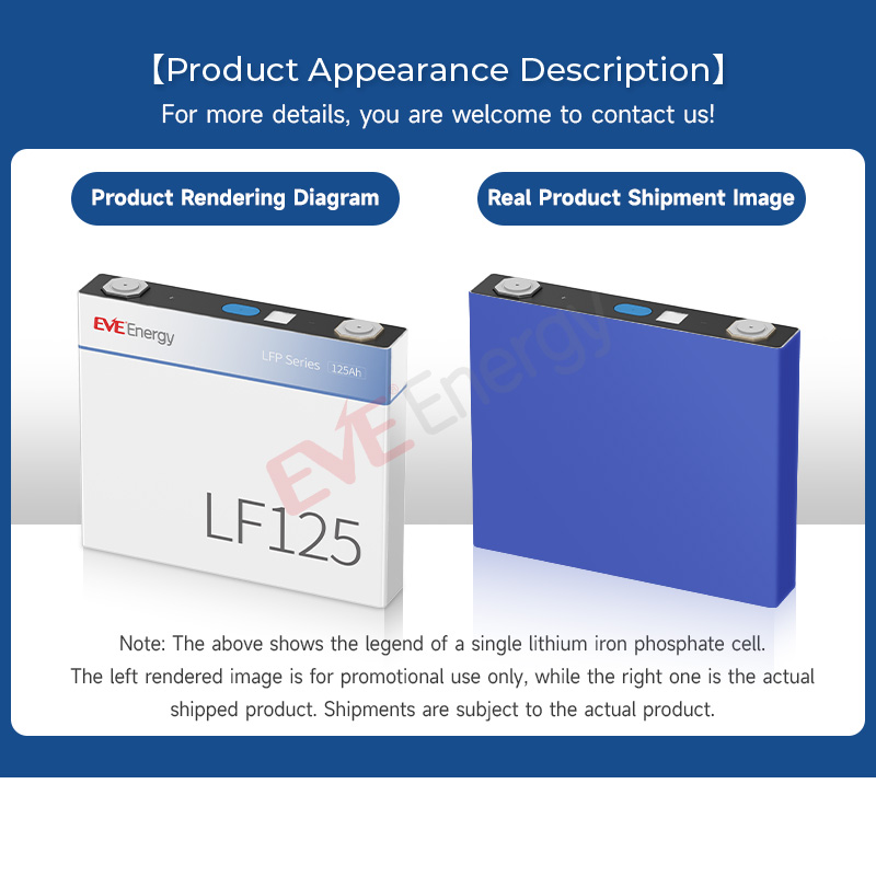LF125-LFP英文.jpg