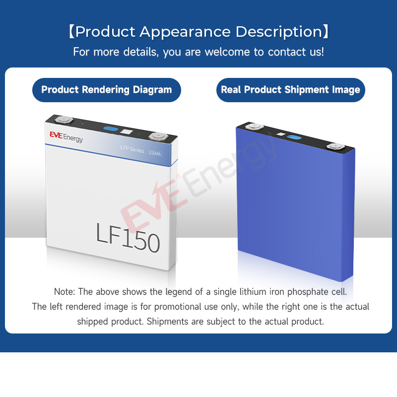 LF150-LFP英文.jpg