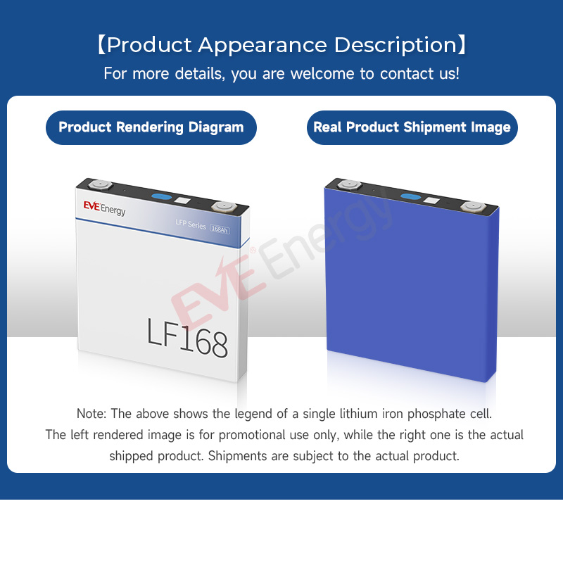 LF168-LFP英文.jpg