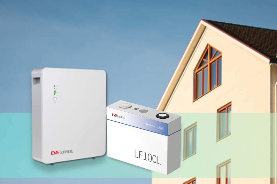 household-energy-storage.png